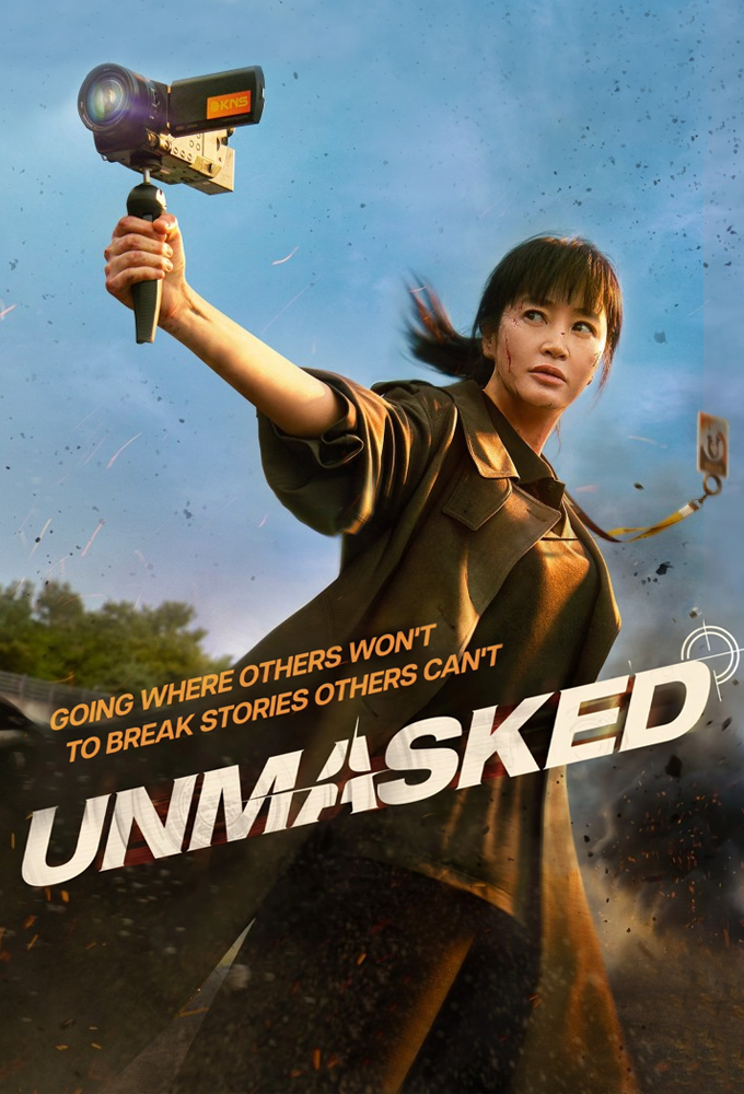 Unmasked S01
