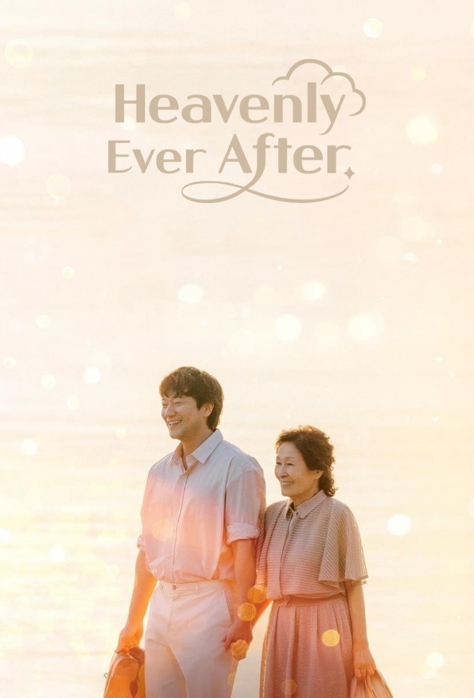 Heavenly Ever After S01