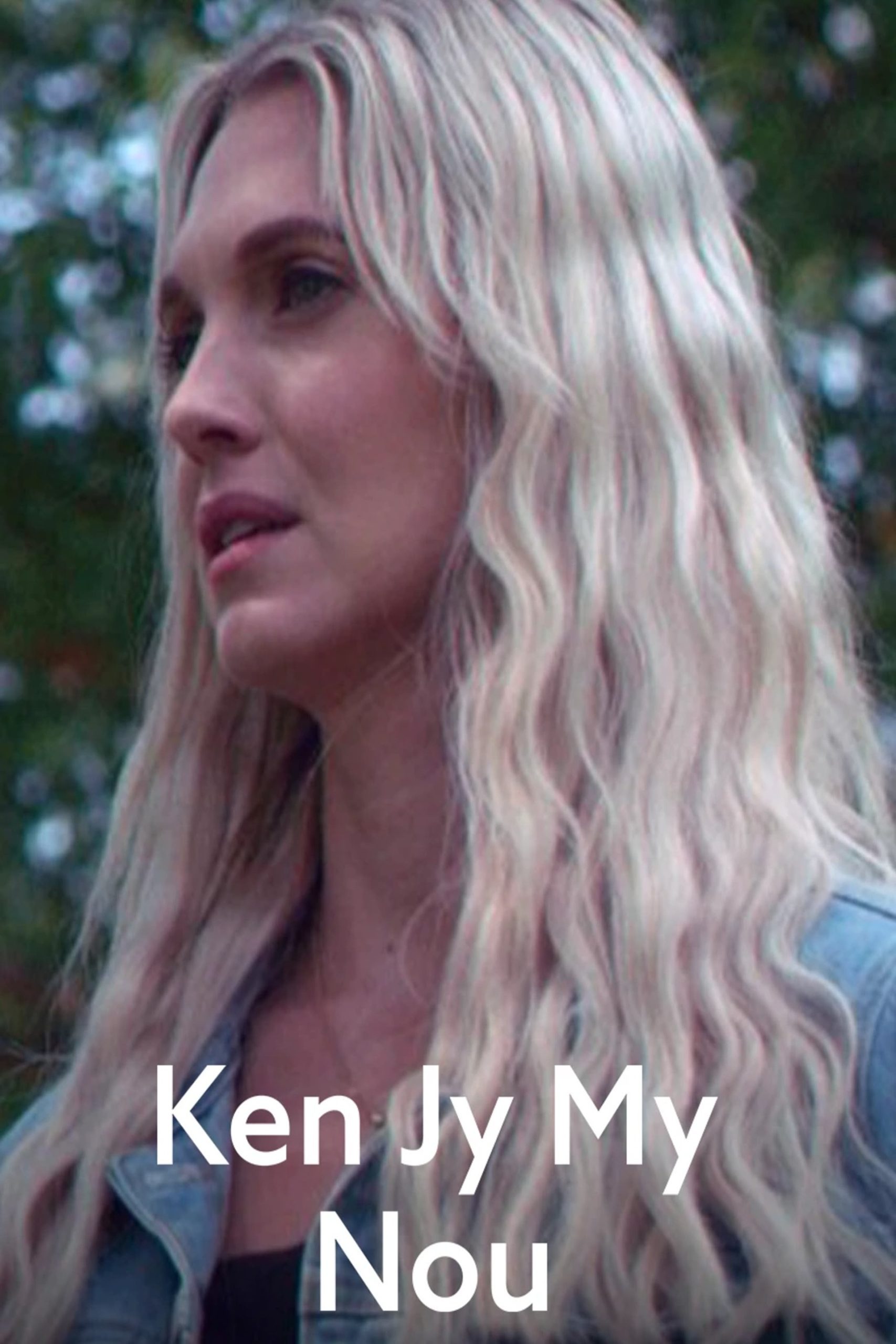 Ken Jy My Nou (2022)