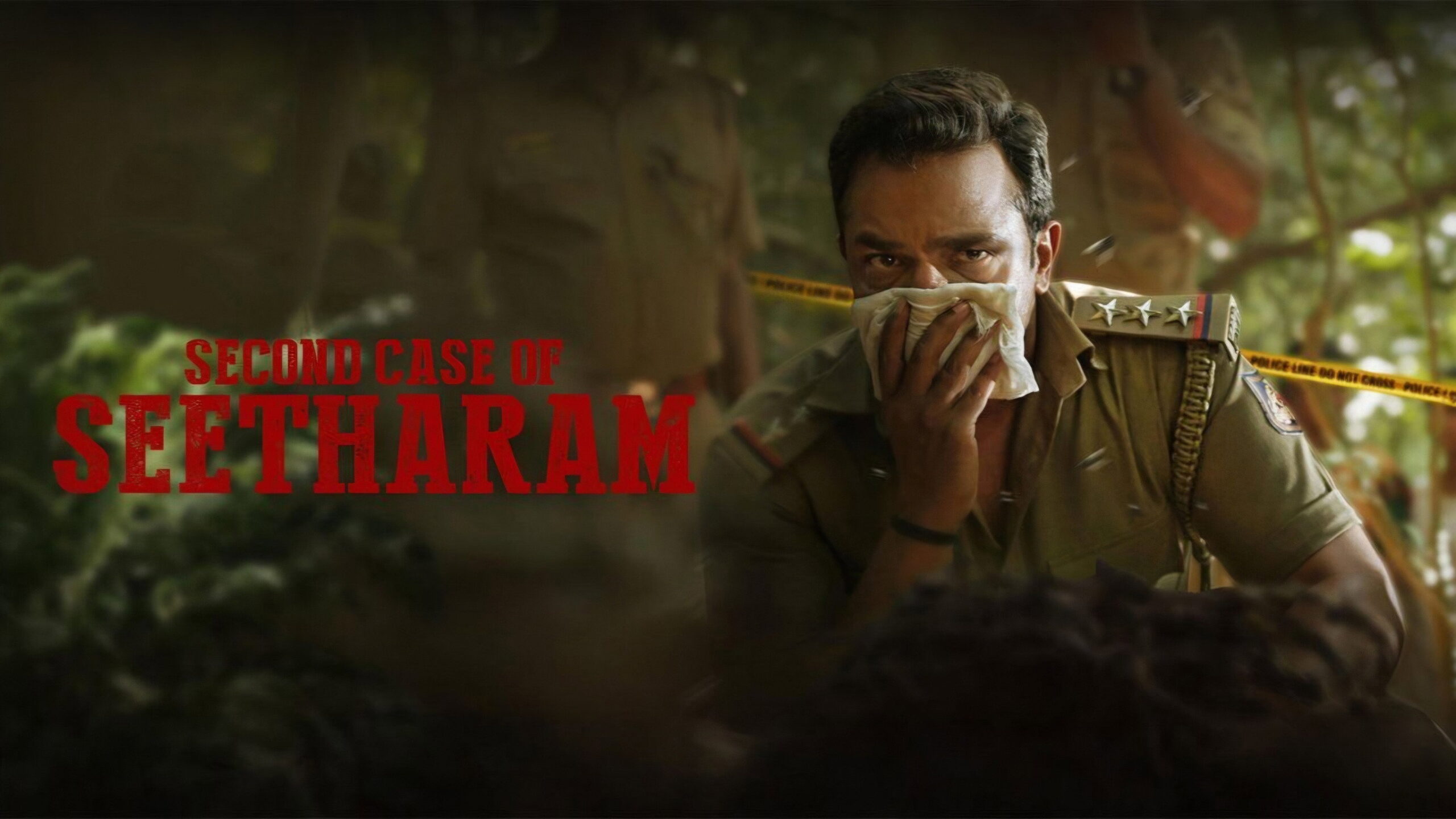 Second Case of Seetharam (2026) 1