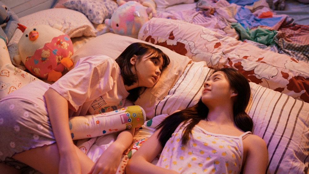 Flat Girls (2025) 1080P - 540P 1
