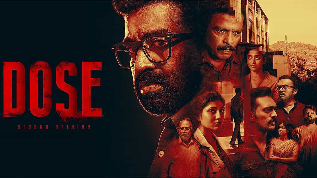 Dose (2026) 1080P 1