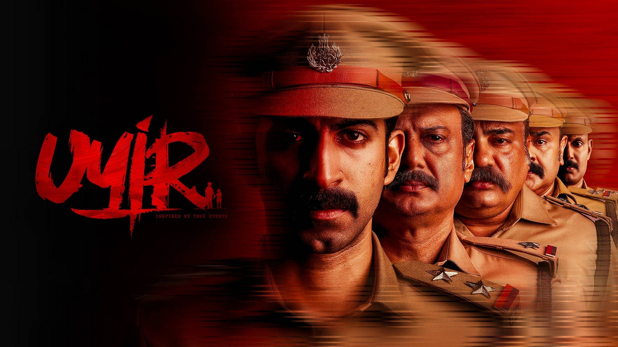 Uyir (2026) 1080P - 540P 1