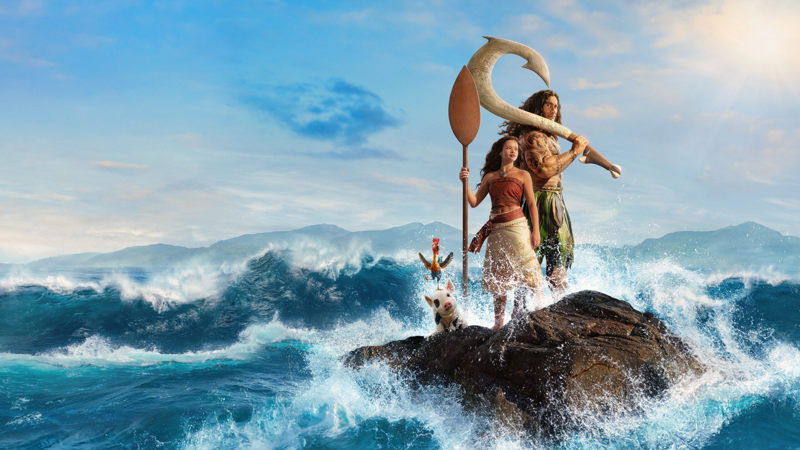 Moana (2026) 1